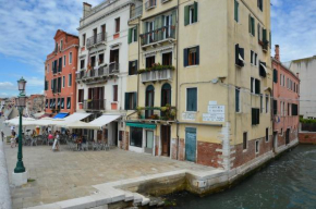  Casa Favaretto Guest House  Венеция